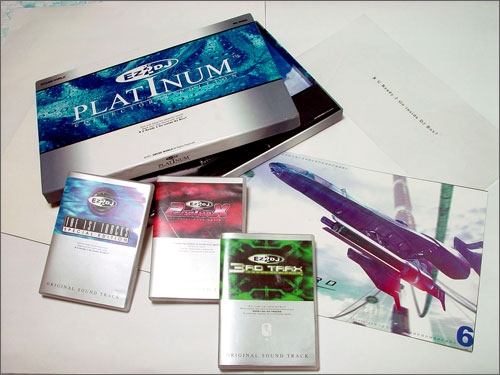 Paledusk CD セット HF-YOZAKURA'20 SUMMER DX A,S/ATB | Deviser ｜株式会社ディ